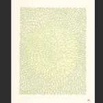 Sphere - print by Jutai Toonoo - lithograph 2010